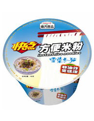 招商信息 廣西黑五類食品集團有限責任公司 糖酒網