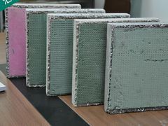 南寧新型擠塑板隔熱磚,廣西隔熱磚知名廠家圖片|南寧新型擠塑板隔熱磚,廣西隔熱磚知名廠家產品圖片由廣西南寧環球匯獅新型建材公司生產提供-