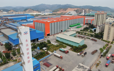 梧州市永達(dá)鋼鐵集團(tuán)1600連鑄產(chǎn)線成功試產(chǎn)