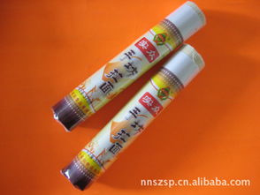 廣西南寧市實眾食品有限責任公司