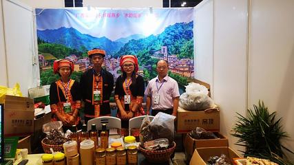 蒙山縣長坪瑤族鄉農產品走進廣西食博會