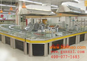 廣西超市食品專用保鮮展臺廠家直銷,廣西超市食品專用保鮮展臺廠家直銷生產廠家,廣西超市食品專用保鮮展臺廠家直銷價格