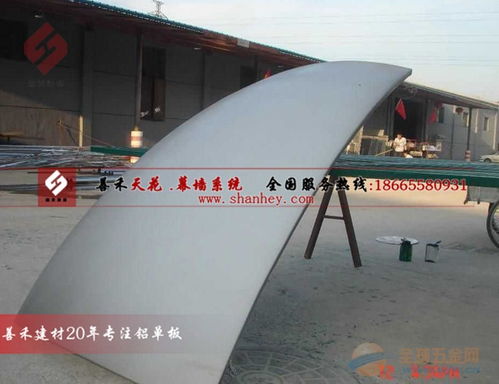 菱形幕墻鋁單板,量大從優