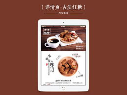 359522451的推薦內容 zcool