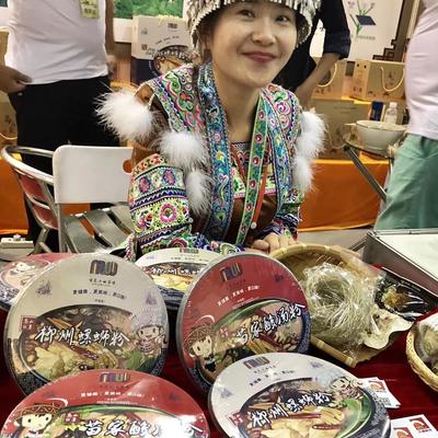 【第14屆廣西名特優農產品(廣州)交易會 - 今日頭條(www.toutiao.com)