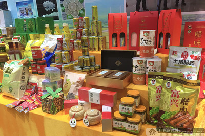 2021年廣西“科普惠農興村計劃”成果交流活動啟動