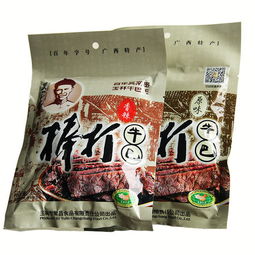 吳常昌棒打牛巴 廣西玉林特產 牛肉零食52g 2袋 原味1袋 香辣味1袋 圖片大全 郵樂官方網站