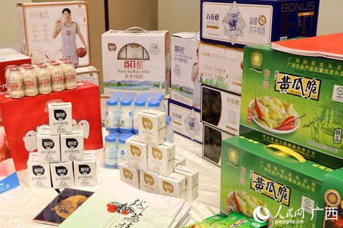 全國83家采購商齊聚廣西欽州考察名特優農產品