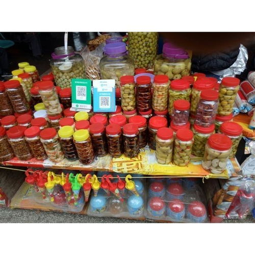 廣西特產2019新鮮腌制水果冰糖油甘果牛甘果余甘子孕婦果750g包郵