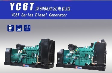 河池玉柴柴油發電機組廠家直銷,河池玉柴發電機組報價-【效果圖,產品圖,型號圖,工程圖】-中國