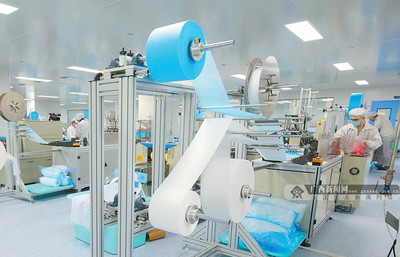 2021年1月21日焦點圖