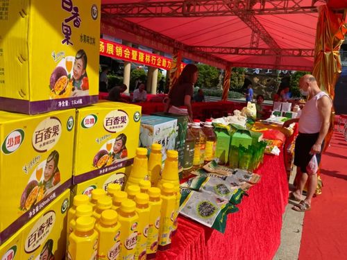 農發行深圳分行深入開展消費幫扶工作