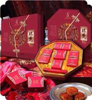 欽州零食產品|欽州零食產品價格|欽州零食產品報價|欽州零食產品批發