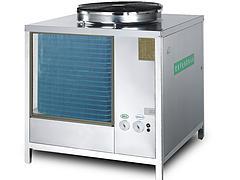 南寧專業的廣西碧淶空氣能熱泵_廠家直銷:廣西碧淶空氣能熱泵代理商圖片|南寧專業的廣西碧淶空氣能熱泵_廠家直銷:廣西碧淶空氣能熱泵代理商產品圖片由南寧為民儀器設備公司生產提供-