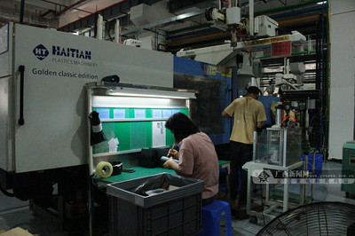 憑祥:聚焦自貿(mào)新發(fā)展 開啟自貿(mào)新征程