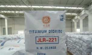 廣西南寧 金龍 金紅石鈦|| JLR211_精細化學品_世界工廠網中國產品信息庫