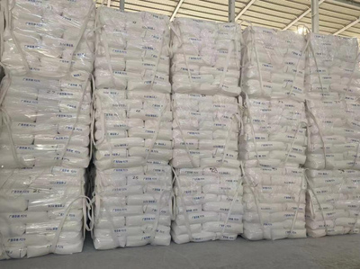 嚴把產品質量關 當好華納“守門員”--記廣西華納新材料股份技術中心質檢部成品抽檢團隊