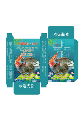 【2014年暢銷的專用特制小廣告紙盒紙巾】價格,廠家,圖片,木紙漿,廣西欽州葉誠紙業-