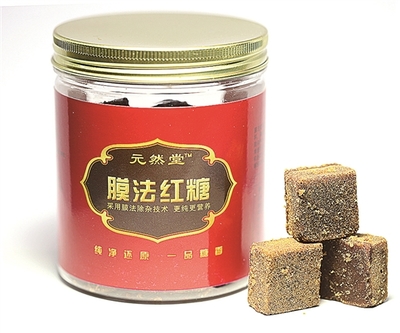 廣西制糖綠色化取得突破性進展 全國首條膜法制糖生產(chǎn)試驗線在廣西建成投產(chǎn)