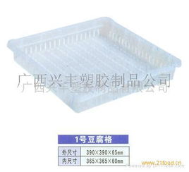 興豐包裝產品 產品圖片 加盟店怎么樣