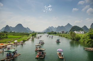 蟬鳴 好基友暴走廣西