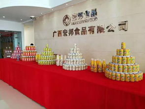 注意 ta來了 以后ta將會出現在鐘山的各大街頭店鋪里 一日三餐都少不了ta