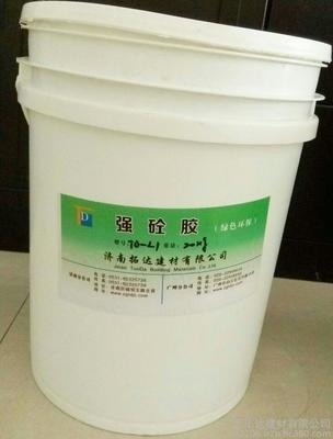 供應廣西拓達高性能單組份強砼膠廠家特賣圖片_高清圖_細節圖-廣西拓達建材 -