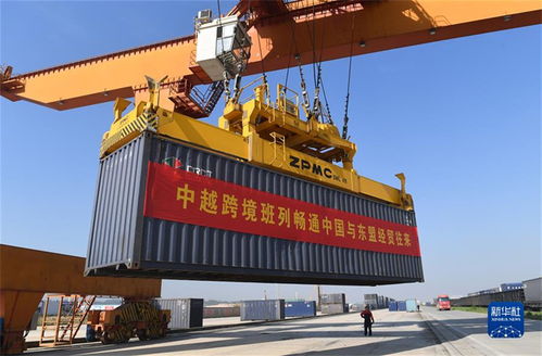 文明綿陽，魅力之城