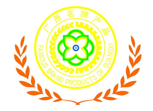 博世科兩大環(huán)保裝備榮獲廣西名牌產(chǎn)品稱號