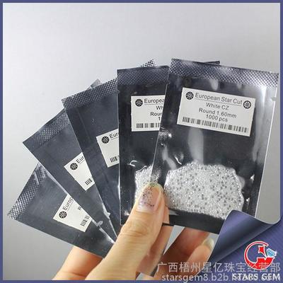 圓形蠟鑲鋯石與白色小鋯石裸石 廣西梧州星億珠寶經(jīng)營部的高品質(zhì)批發(fā)選擇