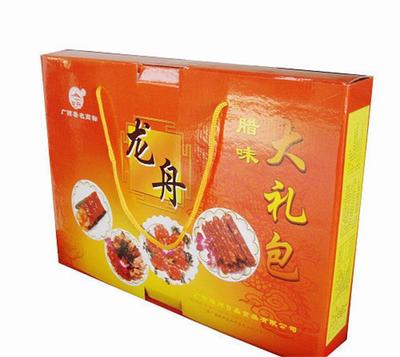 龍舟牌臘味 廣西真正的行業品牌